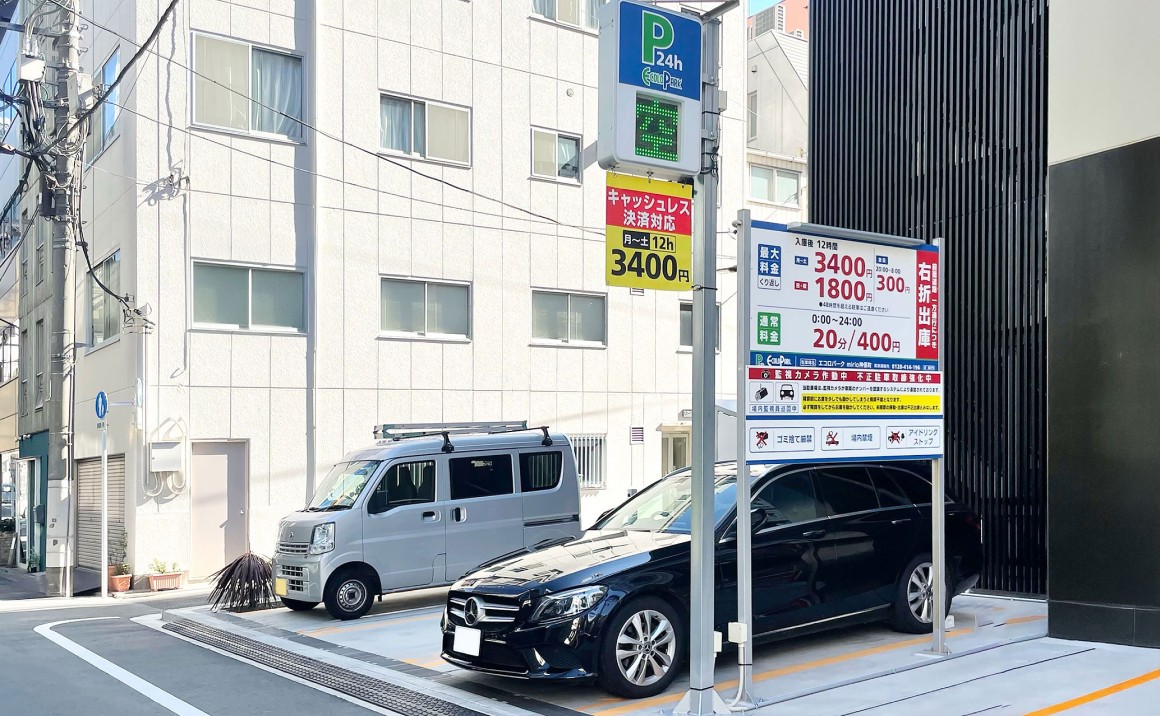 土地を効率活用しつつ、コストを抑えたシンプルで一般的な駐車場形式です